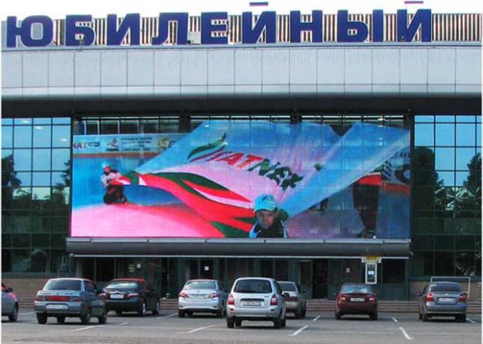 Panneau de publicité polychrome imperméable d'affichage à LED D'affichage en verre de l'intense luminosité LED pour le centre commercial